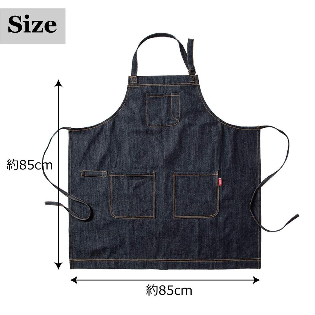 Plaisir Men's Washed Denim Apron, Authentic Denim, Plus Sizes Available, Stylish, Wrinkle-Resistant, Black, for Work, Professional Use, BBQ, DIY
