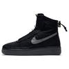 (WMNS) Air Force 1 High Shell 'Zwart' Dames BQ6096-001
