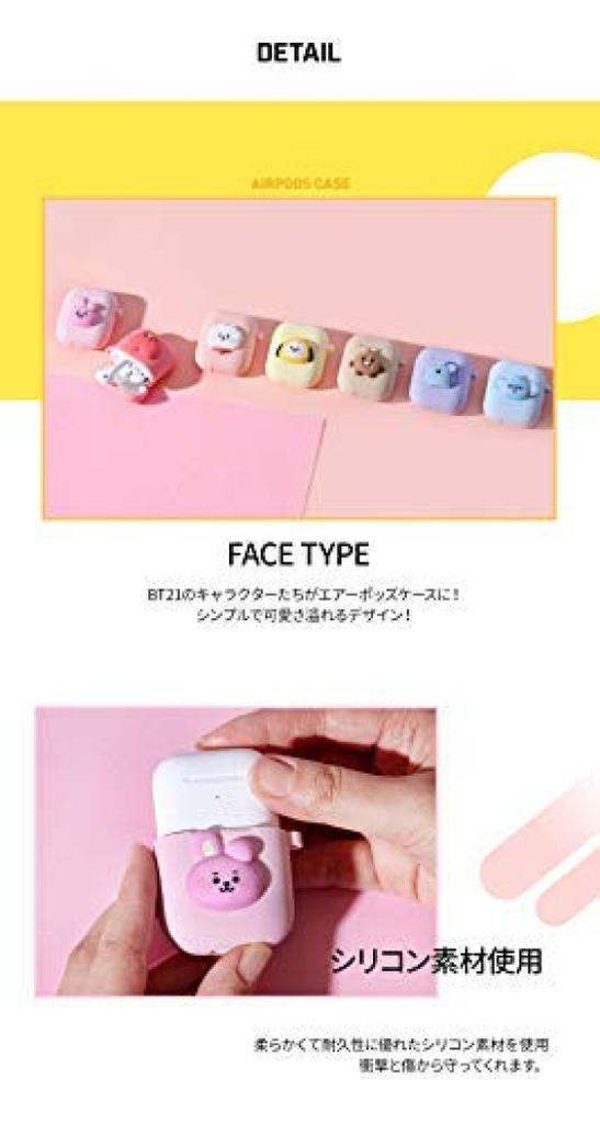 Solomon Shoji AirPods Case MANG