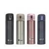 OLOEY Men's Business Travel Stainless Steel Thermos