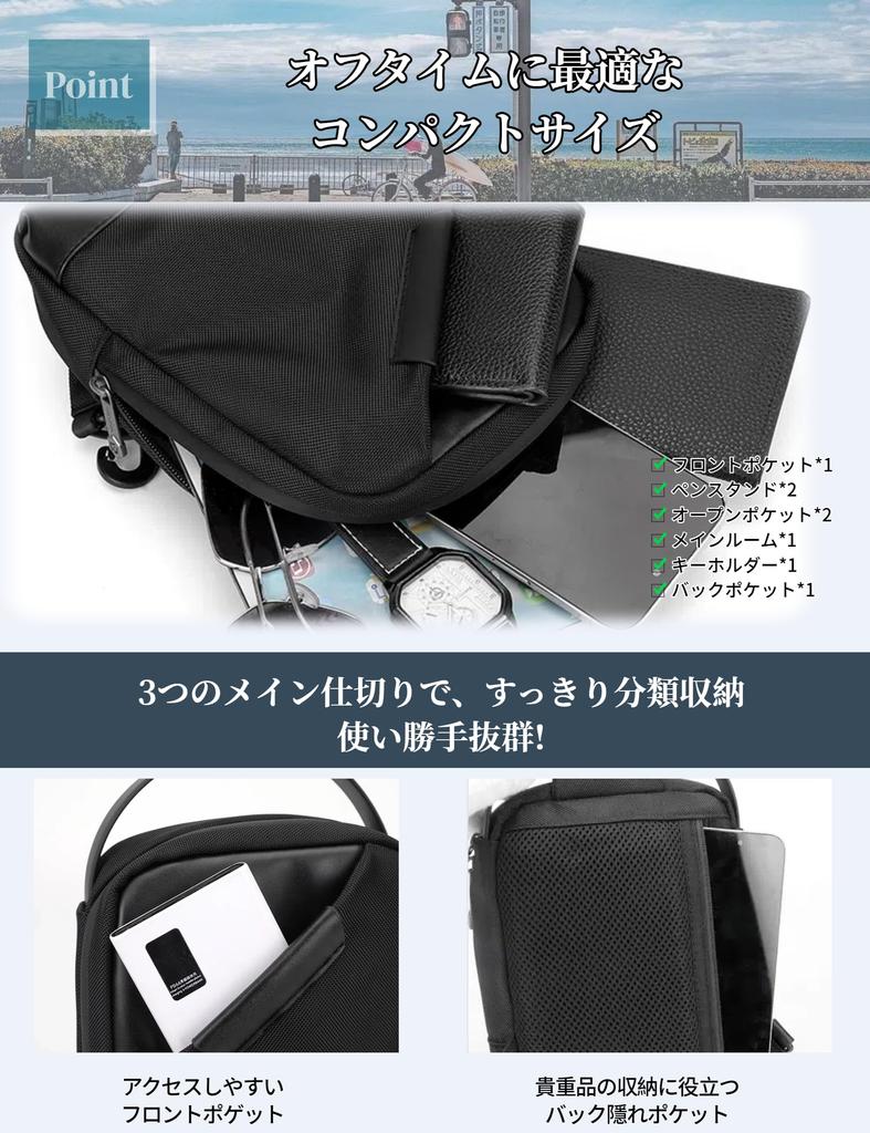 Schkleier Body Shoulder Mesh Stylish Men's One-Shoulder Bag, Bag, Bag Water-Repellent, Lightweight, Popular, Multifunctional, Small, Crossbody,