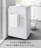 Yamazaki Magnetisk Soptunna W22 x x Flytande Soptunna för Slätt Golv Produkt 1632 Burk, 7L, Vit, D13.2 H30cm, Tornformad Rengöring, Nummer