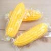 Slow Rising Vent Corn Toy Rubber Simulation Corn Pinch Toys Fidget Simulation Corn  Kids Gift