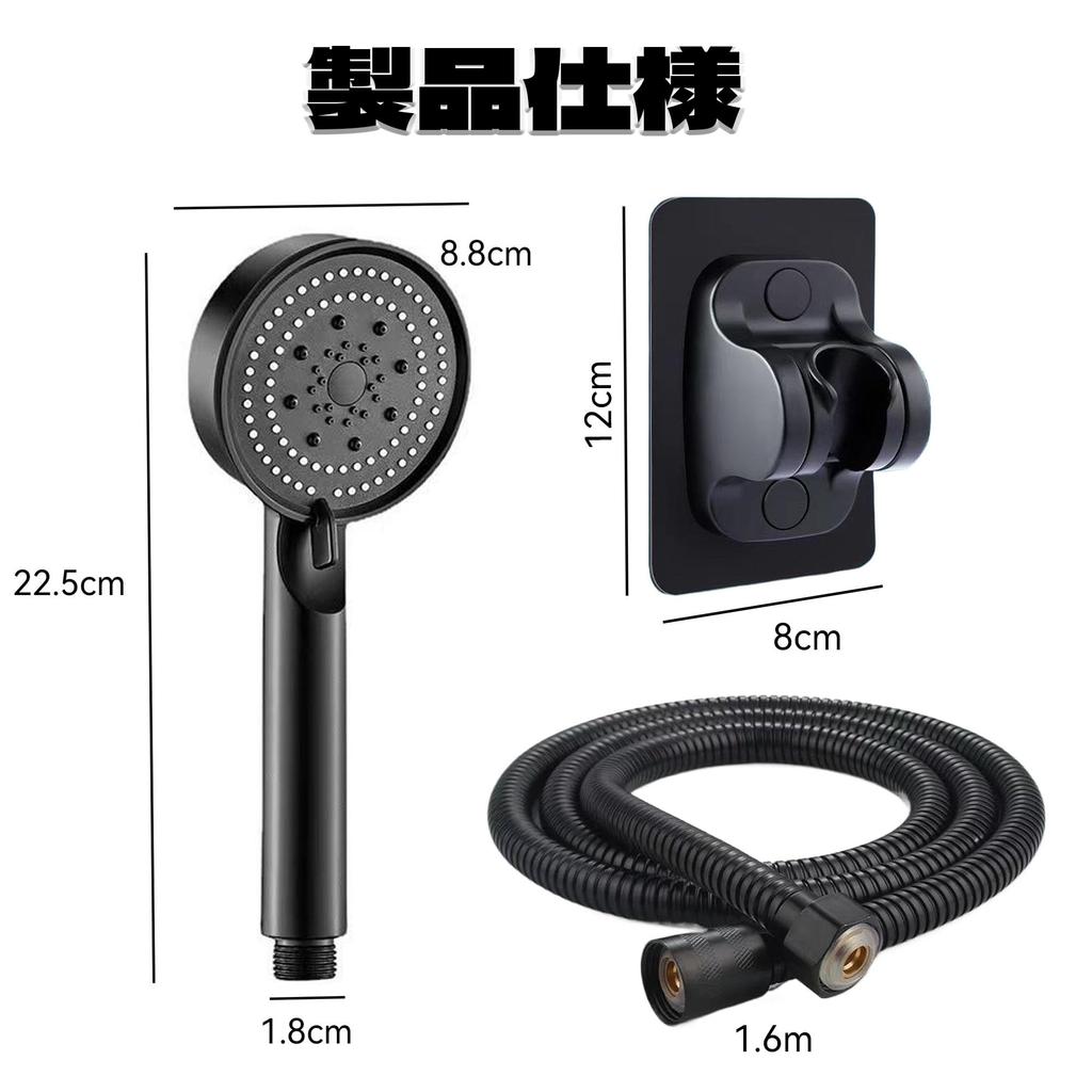 BOJIDO Duschset mit Blasenbrause 5-Loch-Nebelbrause Wasser Hohe Reinigung Haut Einfache Installation 3-teiliger Mikro-Nano-Kopf, Modi, Reinigung, Kopf,