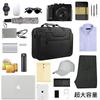 KROSER Laptop Laptop Laptop Business Tasche mit erweiterbarer Laptop-Schulter Business PC Groß Geeignet für Männer und Frauen Schwarze Tasche, 18,5-Zoll-Tasche,