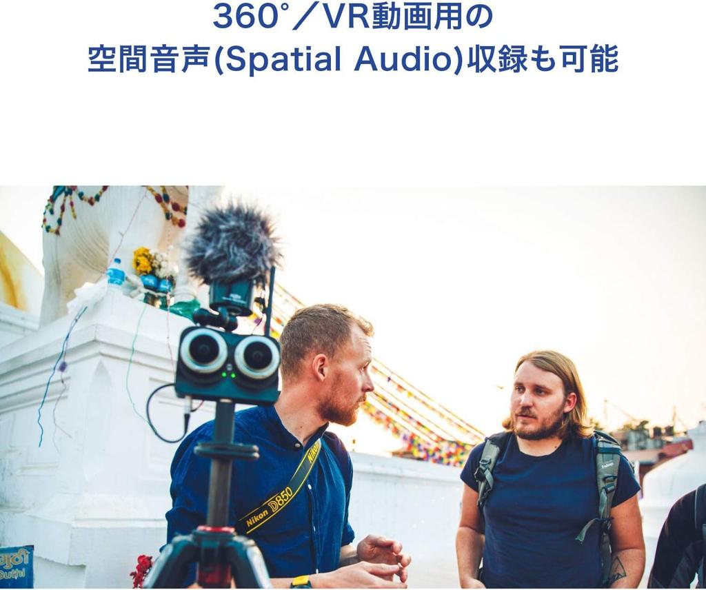 Zoom H2n Handy Recorder Black USB Microphone Stereo MS/XY