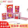 Miaoji Durable Poker Playing Cards