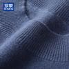 ROMON Men's 100% Pure Wool Round Neck Pullover Sweater