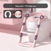 Foldable Children's Potty Training Ladder with Handrails - Step Stool for Boys and Girls