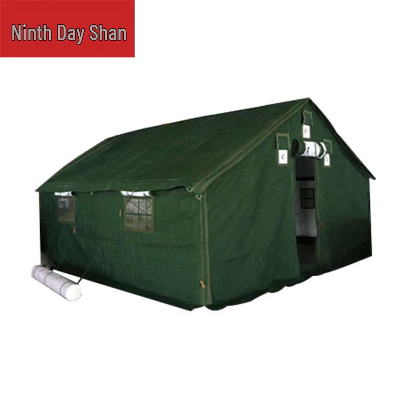 Jiu Ri Shan 98-10A Squad Cotton Tent