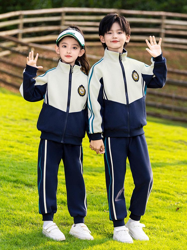 Children's Spring/Autumn Uniform Set: Primary School 3-Piece, Sports Class, Kindergarten 4-Piece