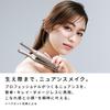 Store FINGR IRON ST6 ReFa Finger Iron ST6 Silky Pink Includes Shopper Bag Hair Styling Guidebook Cordless Portable Rechargeable Bangs New