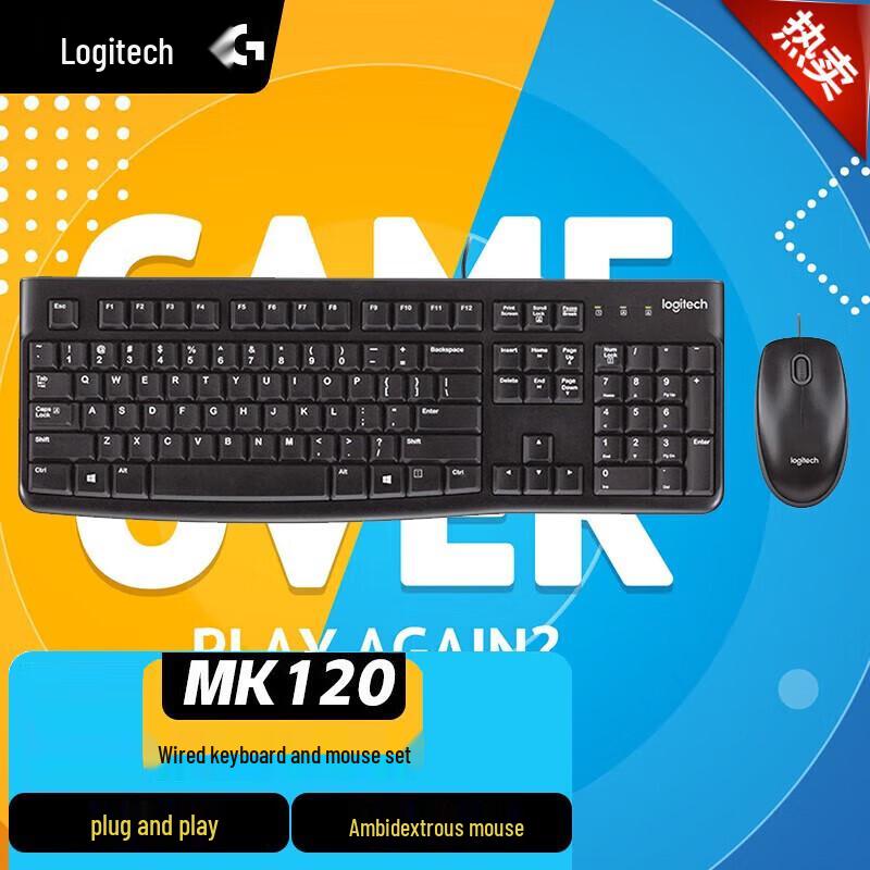 

Logitech MK120 Wired Keyboard and Mouse Combo