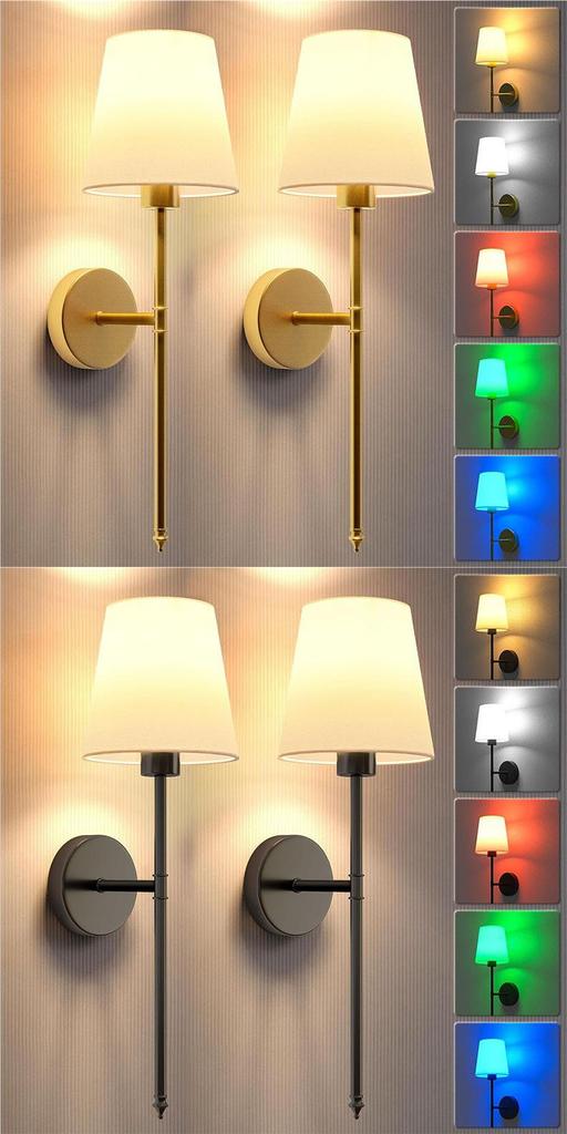 Nordic Wireless RGB Dimmable Ambiance Wall Lamp for Bedroom Sofa Stairs
