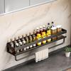 Miflame Wall-Mounted Kitchen Spice Rack