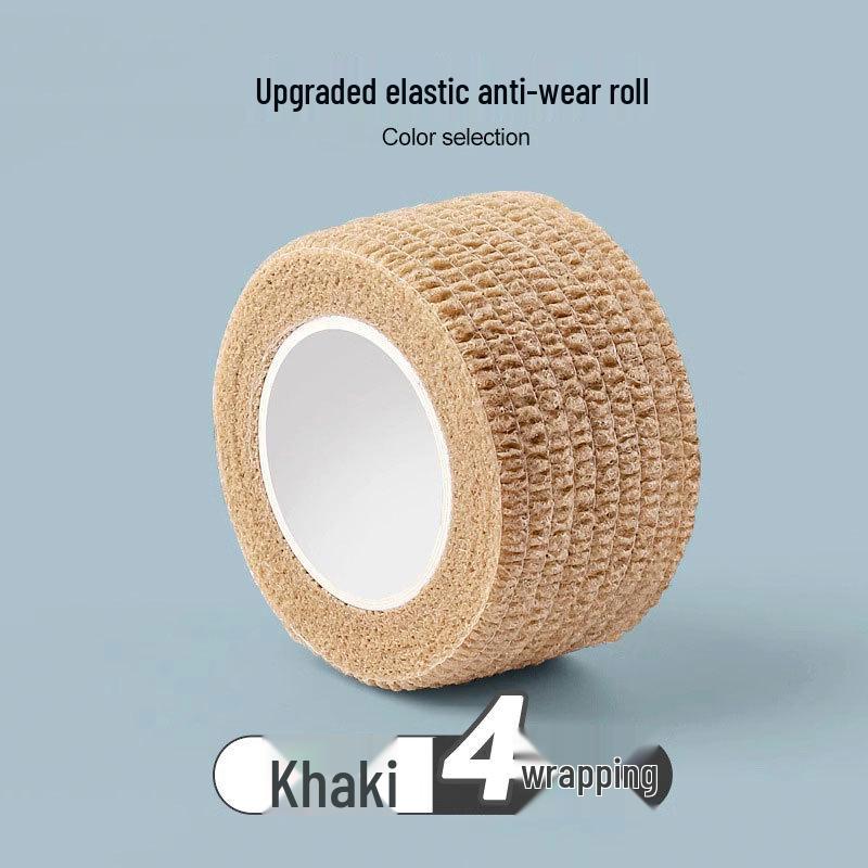 

Thickened Anti-Slip Finger Sleeve: Wear-Resistant, Self-Adhesive Protection for Injured Fingers