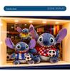 Cartoon Football Stitch Plush Toy Doll for Children