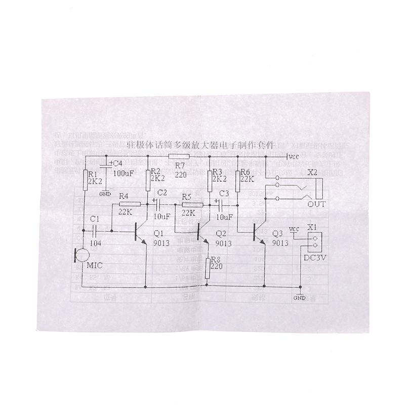 Hearing Aid Diy Kit Audio Amplifier Practical Teaching Competition Electronic Diy Interest Production Parts