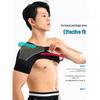 Adjustable Shoulder Support Strap