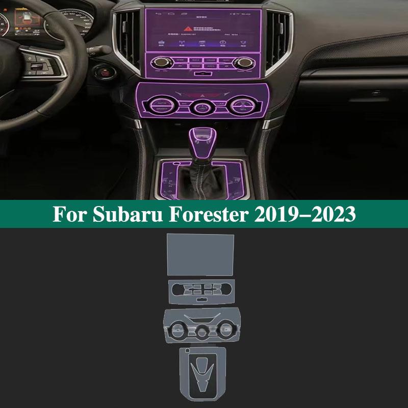 For Subaru Forester - Gearbox Panel Navigation Screen Automotive Interior TPU Protective Film Anti-Scratch Sticker