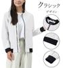 KEFITEVD Solid White Baseball Casual Swing Ribbed Bomber Work Size L Women's Jacket, Top, Jacket, Jacket, Winter, White,