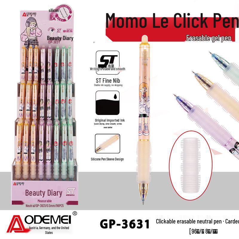 

96-Piece Momele Click-to-Erase 0.5mm Erasable Cartoon Pen Set - Crystal Blue 1 box of 12 pens [No Display Stand]