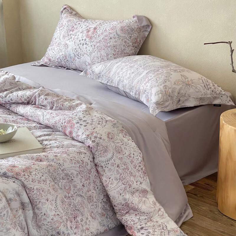 LISM Moiré Brushed Tencel Cotton All-Season Quilt