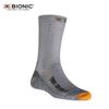 XBIONIC Sports Mid-Calf Hiking Socks for Men And Women, Silver Yarn, G179 Gray/Rock Gray, 22.5cm-24(35-38)