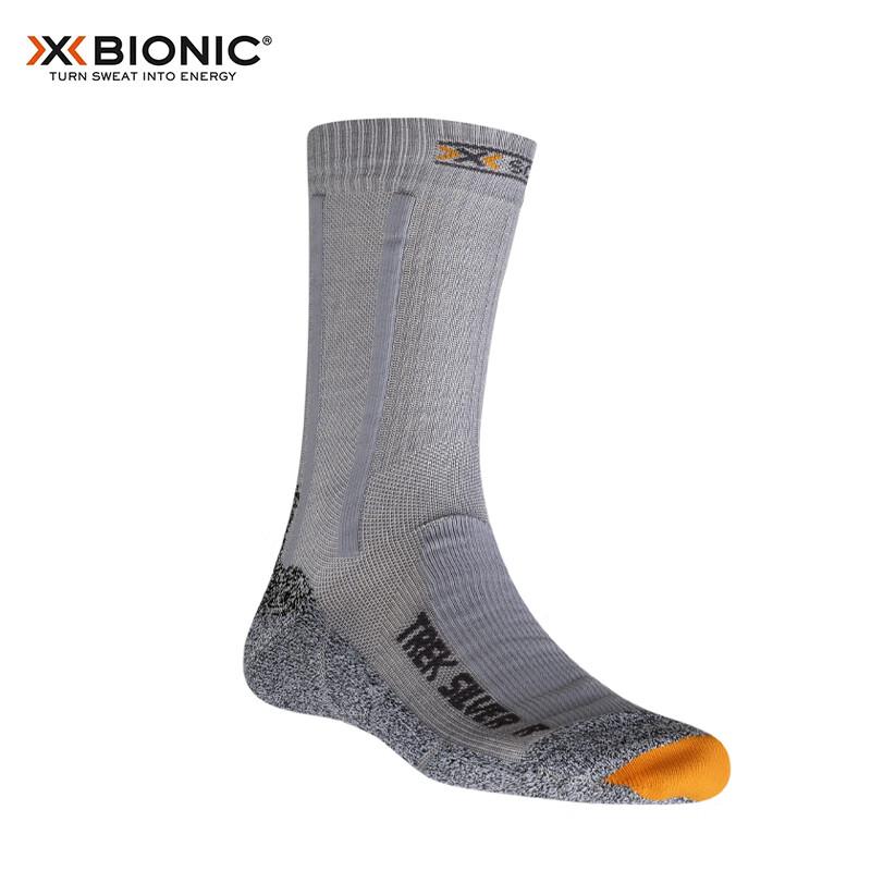 XBIONIC Sports Mid-Calf Hiking Socks for Men And Women, Silver Yarn, G179 Gray/Rock Gray, 22.5cm-24(35-38)