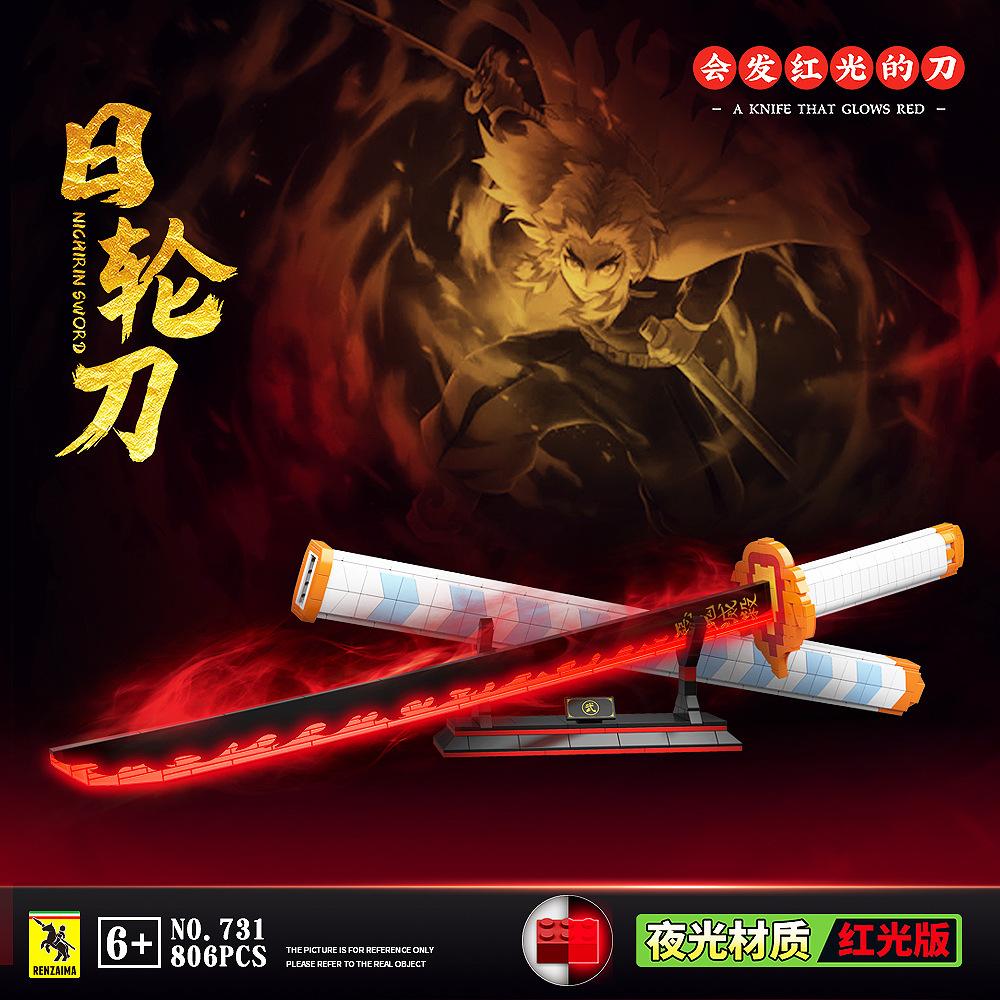 Demon Slayer Onemoc Piece Katana Luminous Sword Building Blocks Diy Model Educational Toy Assembly Weapon Toy Brick For Children