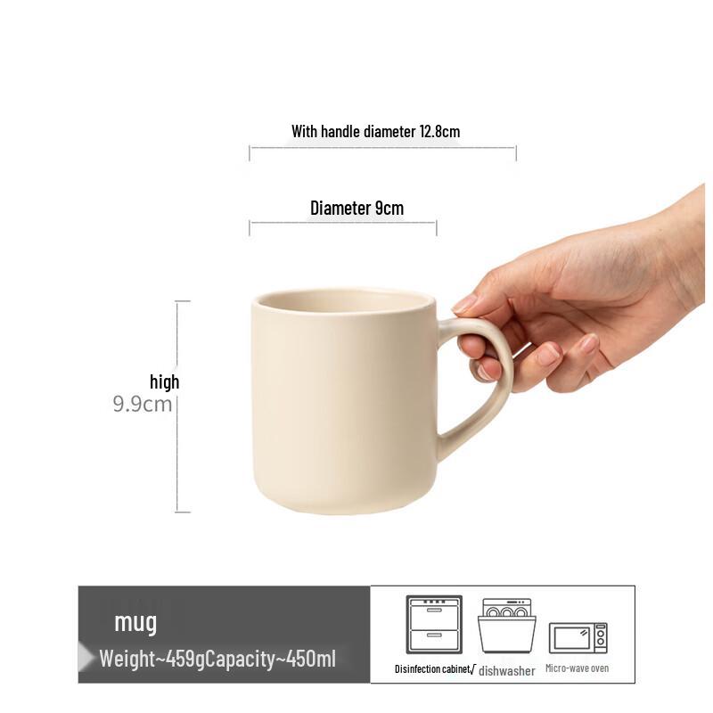 Shangqi Japanese Style Bone China Breakfast Mug