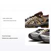 Gel Quantum Kinetic Carbon Pure Gold Men Sneakers Grey 1203A270-021