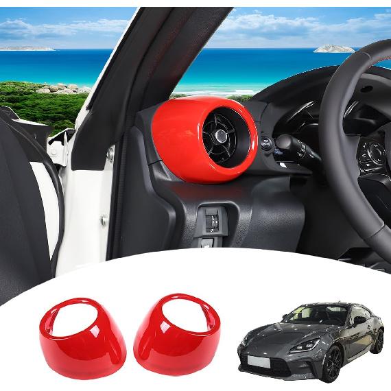 Carbon Fiber Style ABS Car Front Side Air Conditioning Vent Outlet Cover 2pcs for Subaru BRZ Toyota 86 2022-2025 Auto Accessories (Carbon Fiber) красный