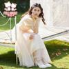 Fuluomi Girls' New Chinese Style Elegant Dress