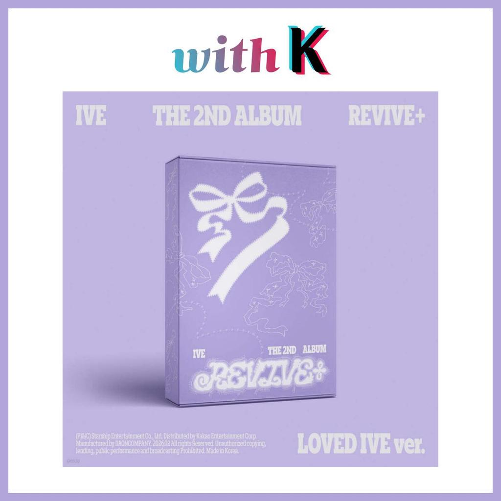 IVE REVIVE+ / Drugi Album ( UWIELBIAŁEM IVE wer. )