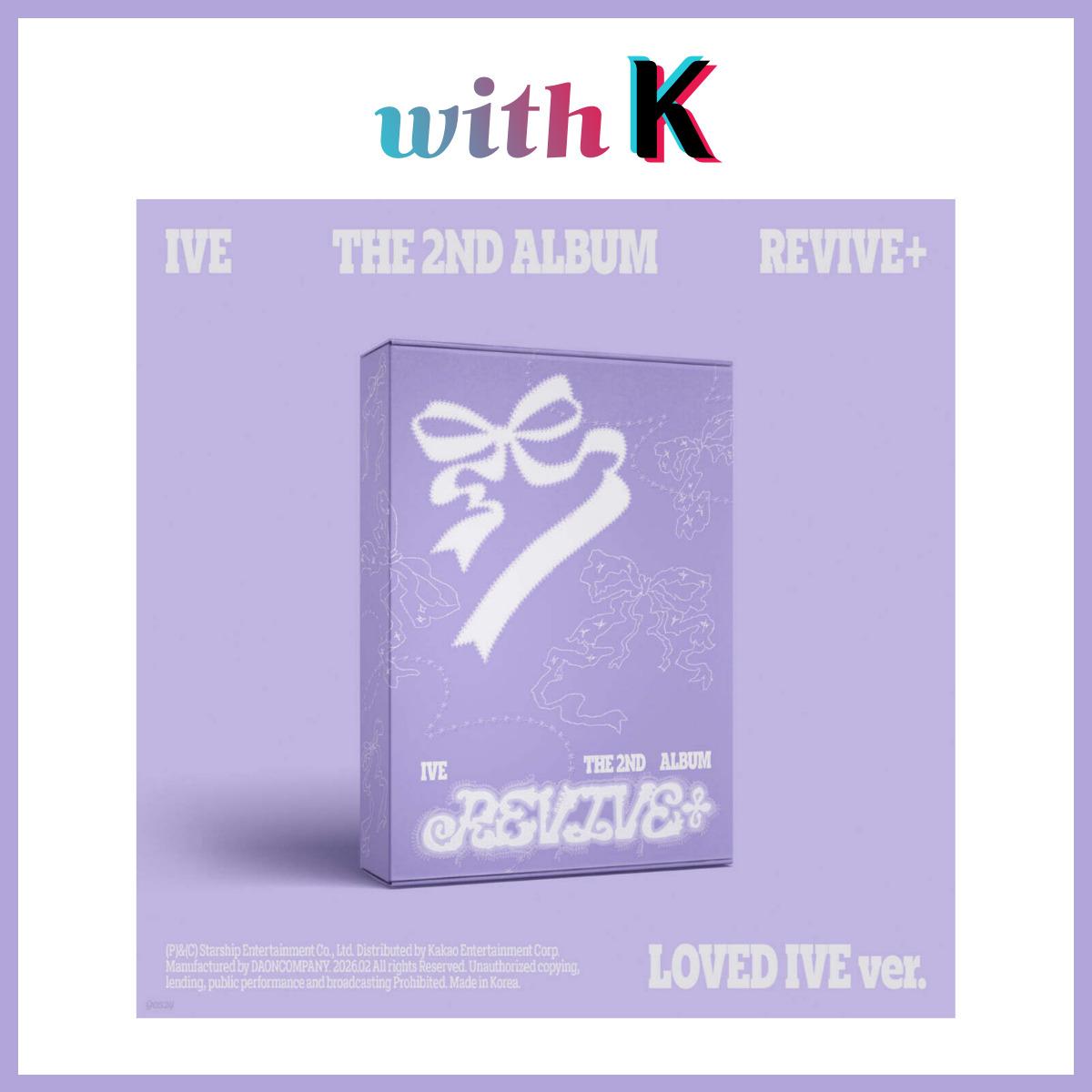 IVE - REVIVE+ / Второй альбом ( ЛЮБИМАЯ IVE версия. ) LOVED IVE ver.