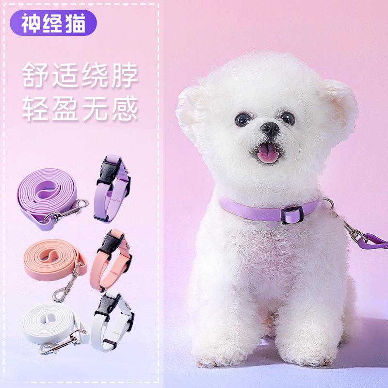 

Dog leash collar Small and medium sized dog Teddy Bigbear Macaron out walking dog leash Pet supplies S (adjustable range 20-30cm, rope length 140cm) фіолетовий