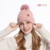 Winter Men's Knitted Hat, Fleece Cold-proof Wool Warm Fashion Pullover Hat European and American Winter, Knitted Hat