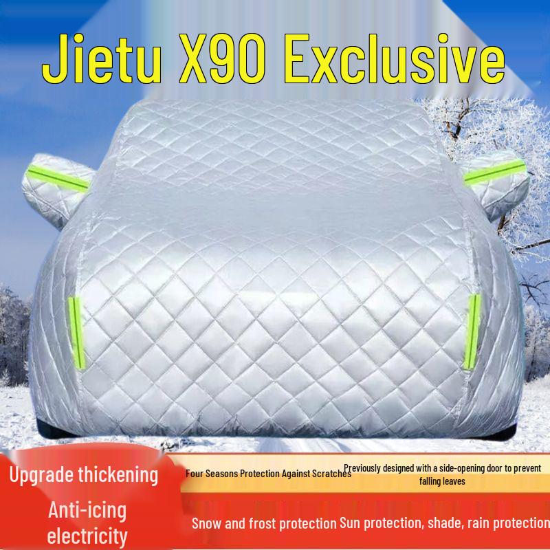 Jetour X90 SUV Car Cover: All-Weather Protection for Sun, Rain, Heat, Snow, Frost, and Hail.
