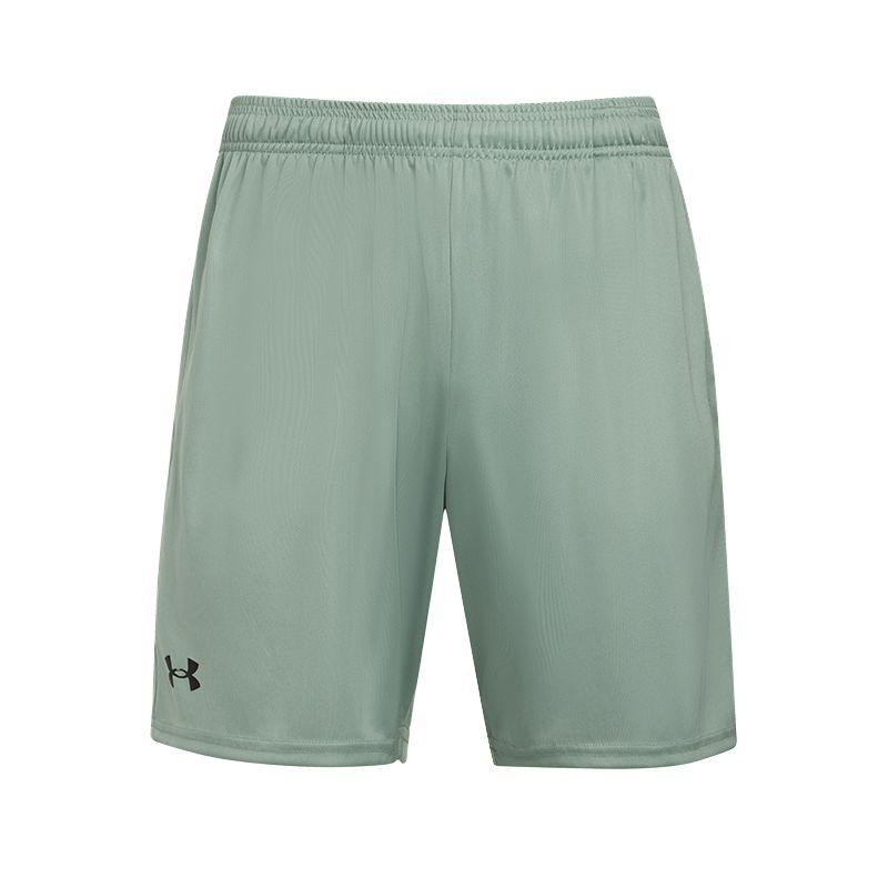 

Under Armour Stylish Simple Loose Sports Shorts Men shorts Lime-Green 1386969-348