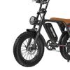 Elektryczny motocykl terenowy Deepower V8 z podwójnym siedzeniem, akumulator 48V 20AH, opony typu fat 20"x4.0"