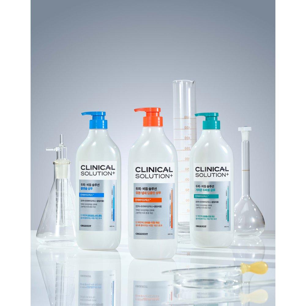 ORGANIST Clinical Solutions Sjampo 660ml (Grunding rengjøring)