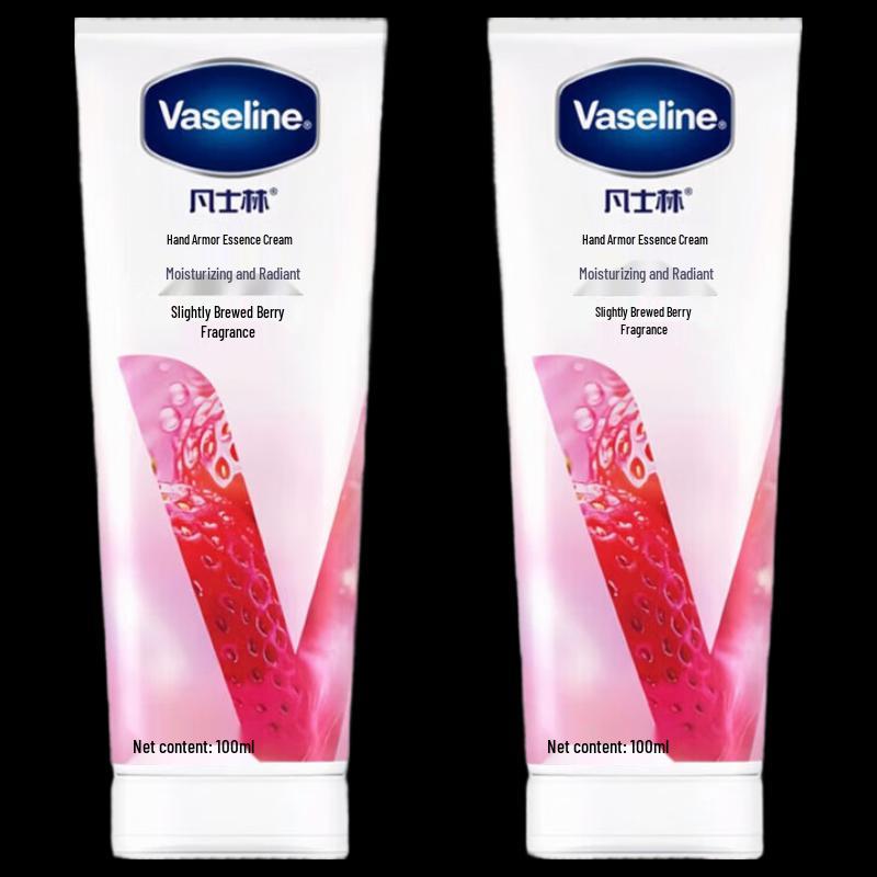 Vaseline Hand & Nail Essence Cream