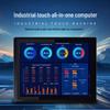 Chuding Industrial Embedded Touch All-in-One PC