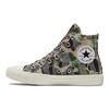 Chuck Taylor All Star Wmns Converse High 'Camo' Donna 570779C