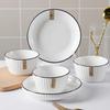 Nordic Ceramic 2-Person Dinnerware Set