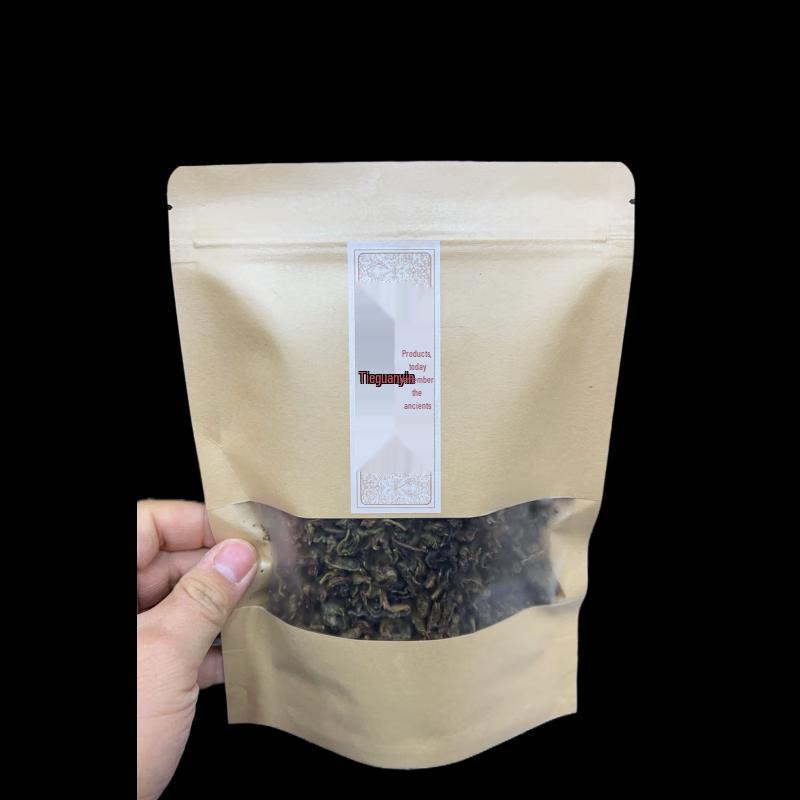 

Чай улун АМПЕРЕКС Те Гуань Инь Сильный аромат