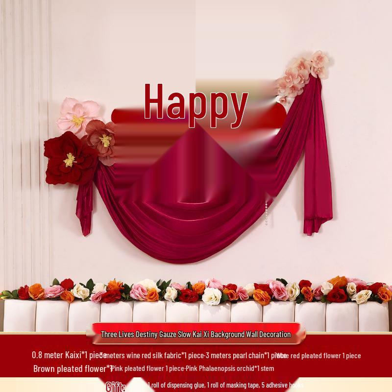 Wedding Bedroom Decor Set: Joyful Chinese Style for Groom & Bride