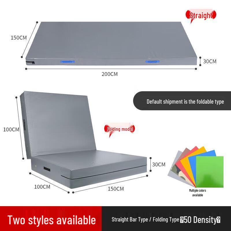Jundingying Waterproof PVC Gymnastics & High Jump Training Mat