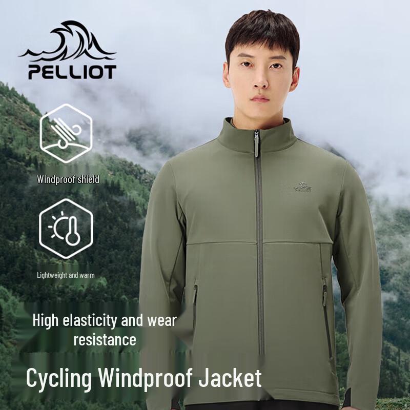 Pelliot Unisex Windproof Waterproof Softshell Hiking Jacket XXL